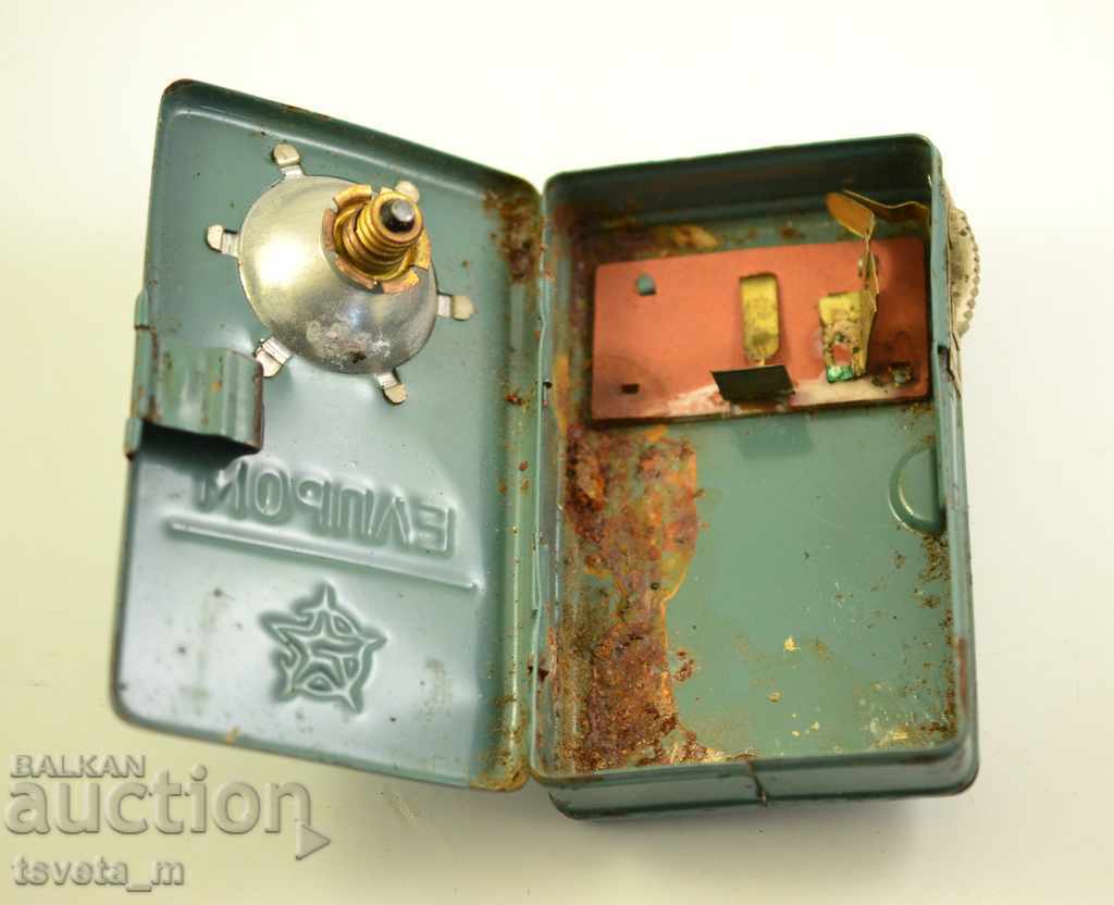 Auction  Signal Light with White Light BDZ ELPROM