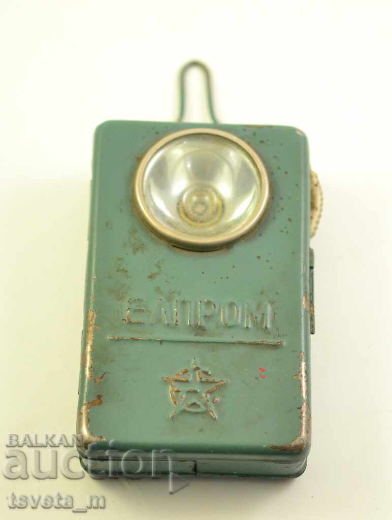 Signal Light with White Light BDZ ELPROM