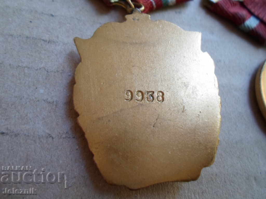 Παράδοση lot ot 2br ordeni i 1br medal -redki, zapazeni