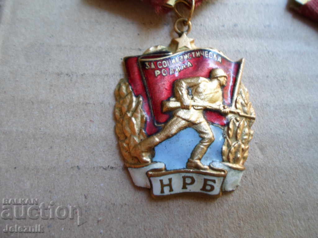 lot ot 2br ordeni i 1br medal -redki, zapazeni - 6