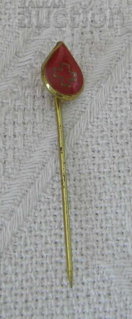 RED CROSS BLOOD DONOR BULGARIA BADGE with price 1.00 BGN | € 0.51