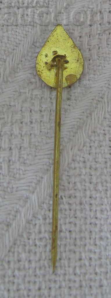 Auction  RED CROSS BLOOD DONOR BULGARIA BADGE