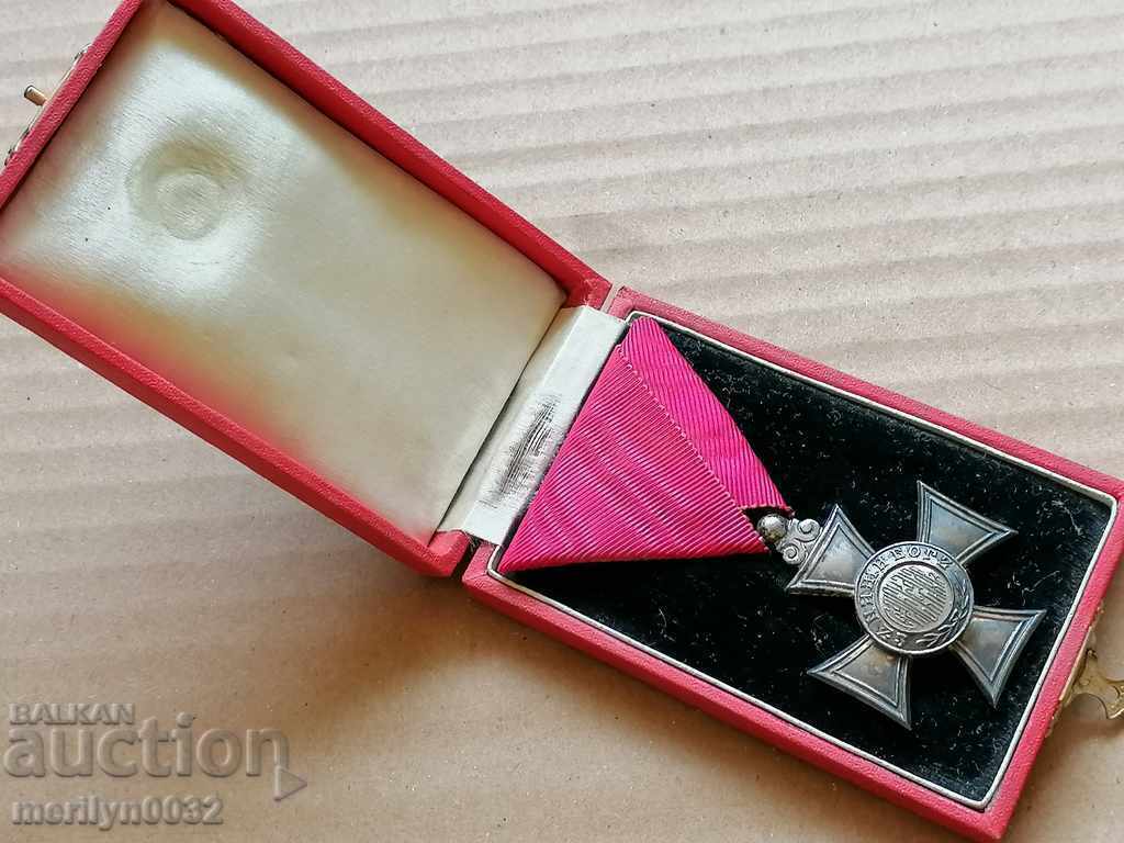 Order of Saint Alexander 6th degree 2nd Bulgaria box with price 645.00 BGN | € 329.78 Order of Saint Alexander 6th degree 2nd Bulgaria box with price 645.00 BGN | € 329.78