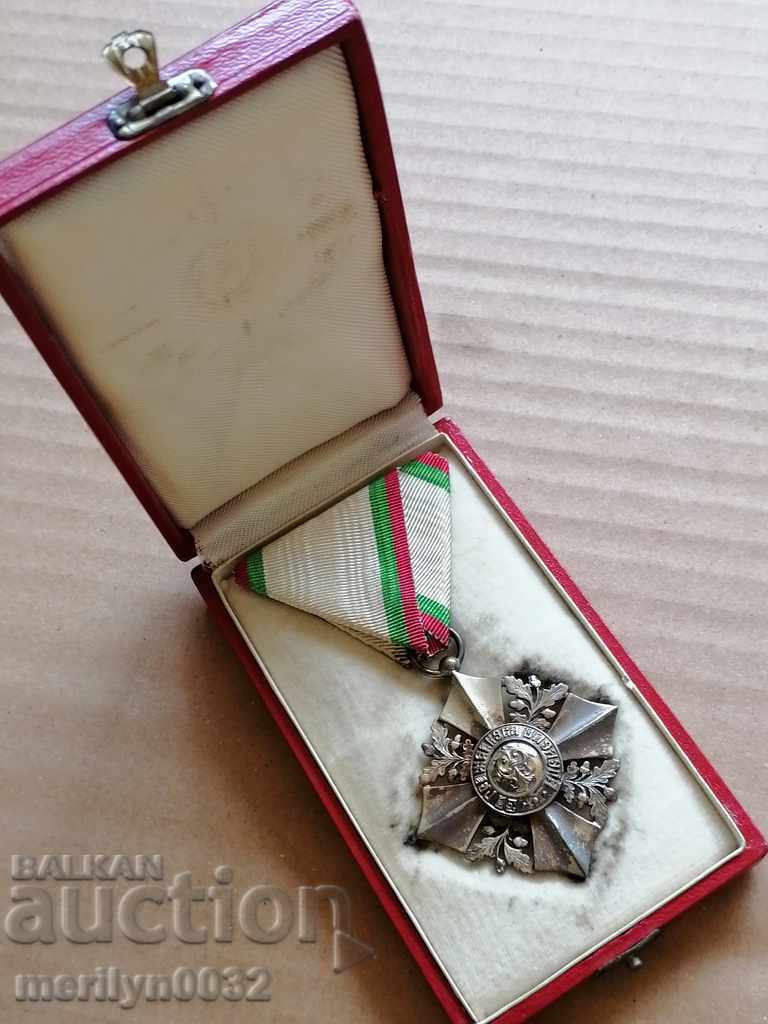 Order of Civil Merit 6 degree Kingdom of Bulgaria box