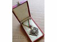 Order For Civil Merit 6 degree Kingdom of Bulgaria box