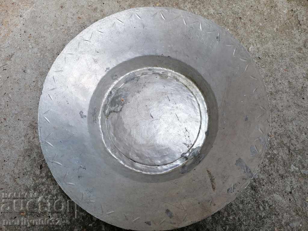 Old copper sahan, baker, bowl, plate, tass with price 89.00 BGN | € 45.50 Old copper sahan, baker, bowl, plate, tass with price 89.00 BGN | € 45.50