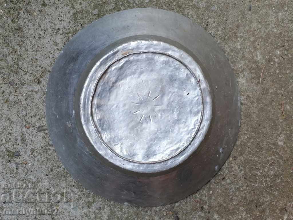 Auction Old copper sahan, baker, bowl, plate, tass Auction Old copper sahan, baker, bowl, plate, tass