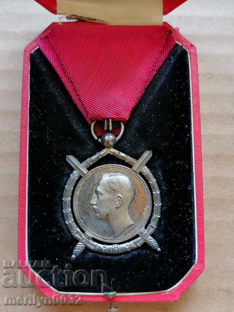 Order of Merit Boris 3rd Central Bulgaria ribbon box with price 548.00 BGN | € 280.19