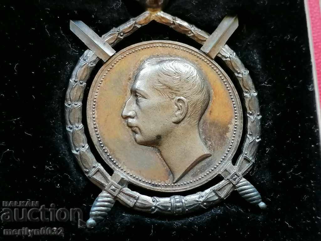 Auction  Order of Merit Boris 3rd Central Bulgaria ribbon box