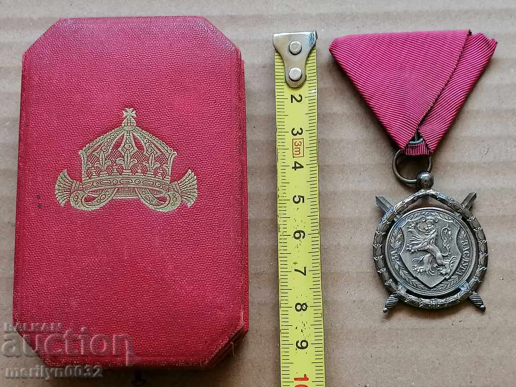 Delivery of Order of Merit Boris 3rd Central Bulgaria ribbon box