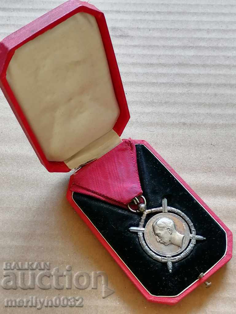 Order of Merit Boris 3rd Central Bulgaria ribbon box - 5