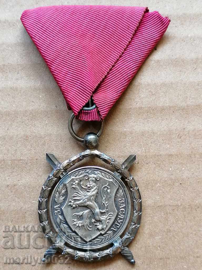 Order of Merit Boris 3rd Central Bulgaria ribbon box - 6