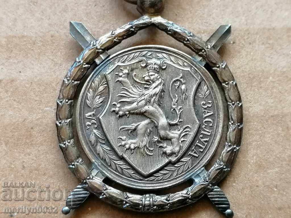 Order of Merit Boris 3rd Central Bulgaria ribbon box - 7