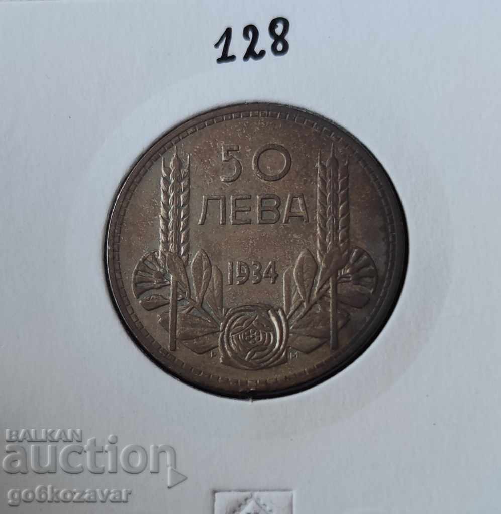 Bulgaria 50 BGN 1934 Silver for Collection!