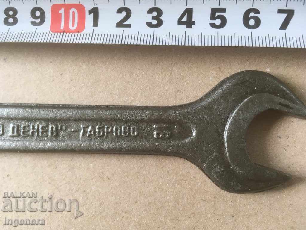 Auction  WRENCH NUT MARKOV TOOL-PETKO DENEV GABROVO-18/20