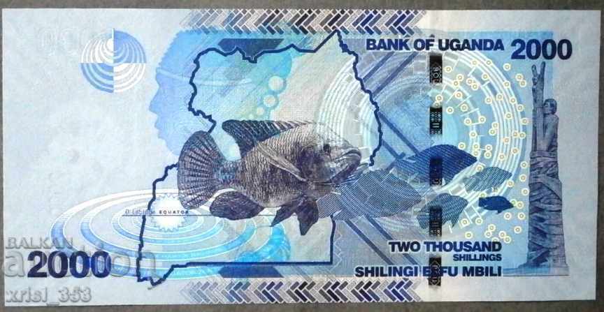 Uganda 2000 shillings 2015