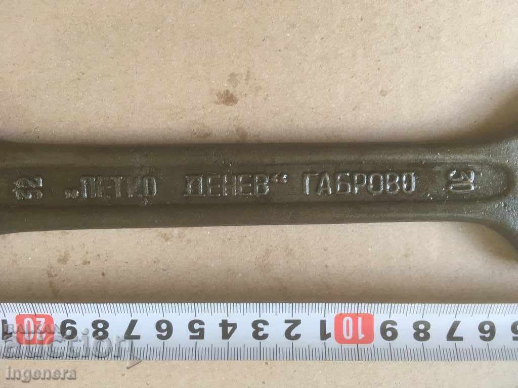 WRENCH NUT MARKOV TOOL-PETKO DENEV GABROVO-30/32 with price 10.00 BGN | € 5.11 WRENCH NUT MARKOV TOOL-PETKO DENEV GABROVO-30/32 with price 10.00 BGN | € 5.11
