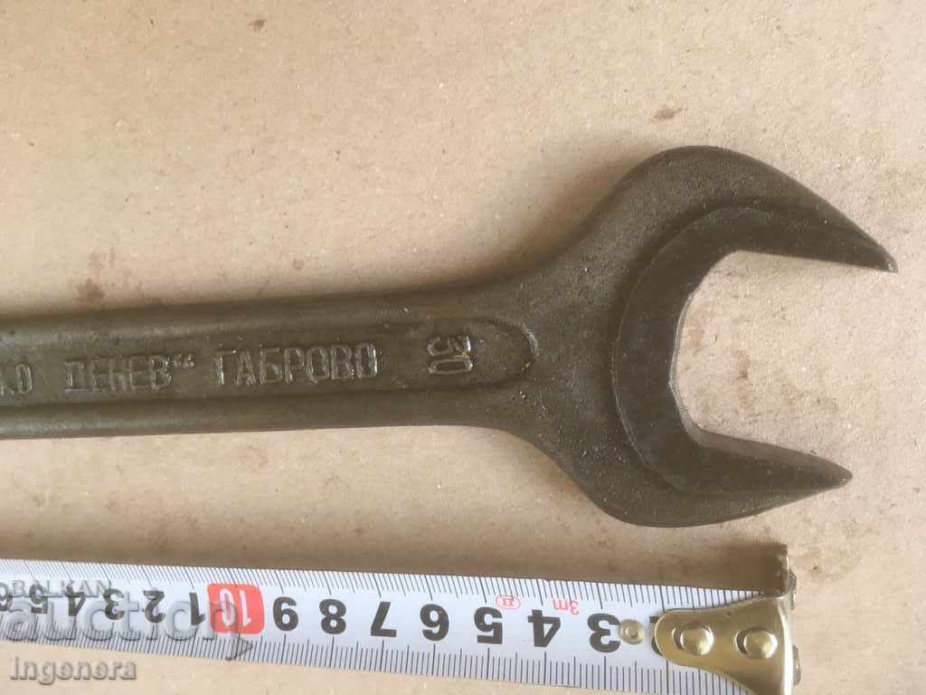 Auction WRENCH NUT MARKOV TOOL-PETKO DENEV GABROVO-30/32 Auction WRENCH NUT MARKOV TOOL-PETKO DENEV GABROVO-30/32