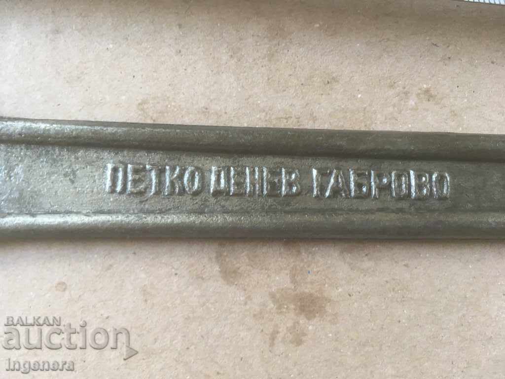 WRENCH NUT MARKOV TOOL-PETKO DENEV GABROVO 27 with price 12.00 BGN | € 6.14 WRENCH NUT MARKOV TOOL-PETKO DENEV GABROVO 27 with price 12.00 BGN | € 6.14