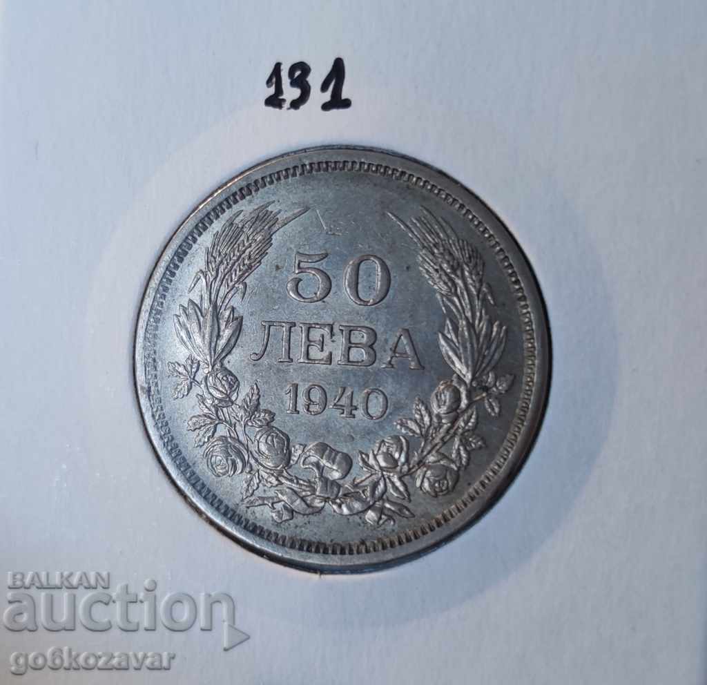 Bulgaria 50 BGN 1940 For Collection! with price 15.00 BGN | € 7.67 Bulgaria 50 BGN 1940 For Collection! with price 15.00 BGN | € 7.67