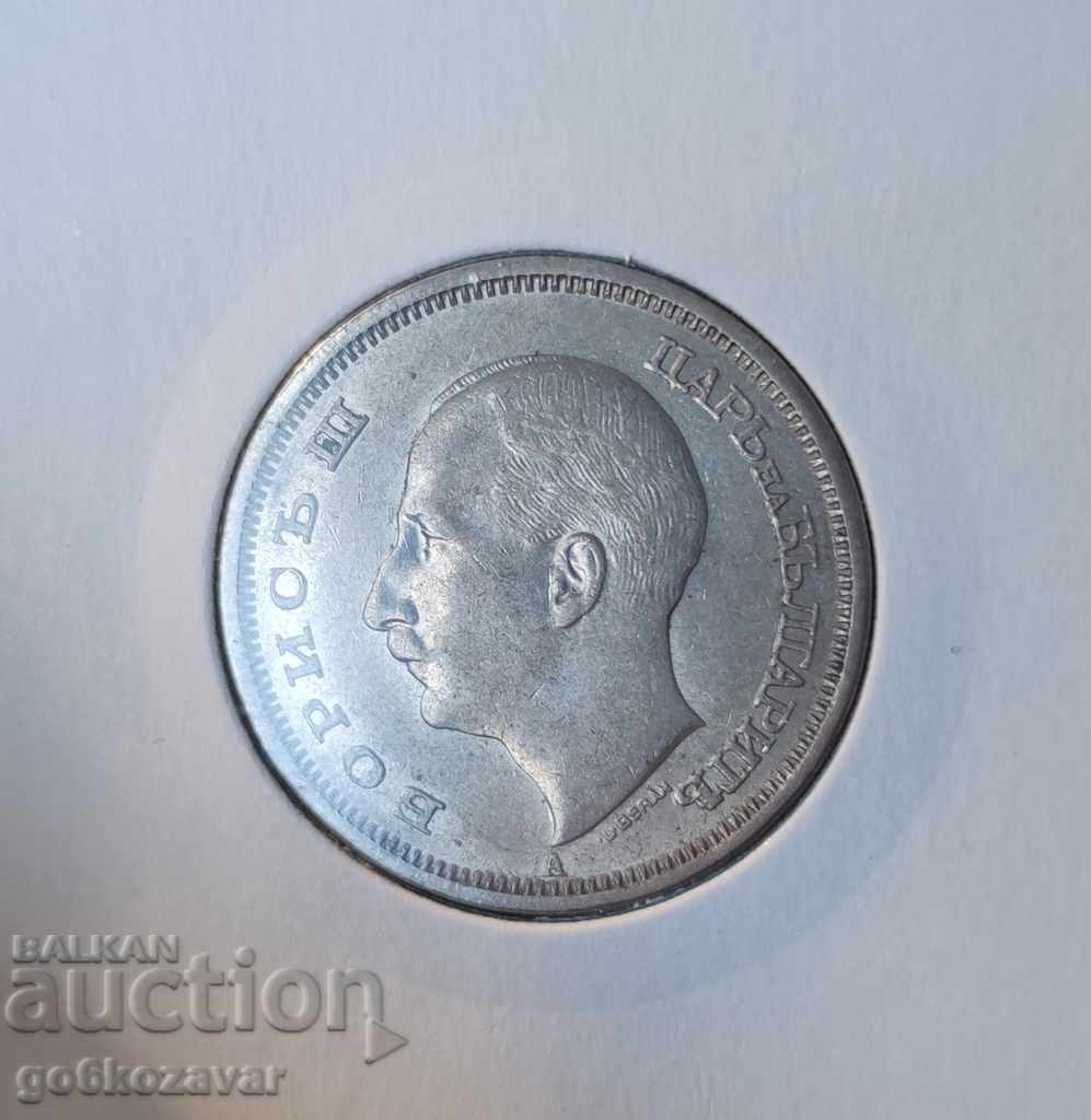 Auction Bulgaria 50 BGN 1940 For Collection! Auction Bulgaria 50 BGN 1940 For Collection!