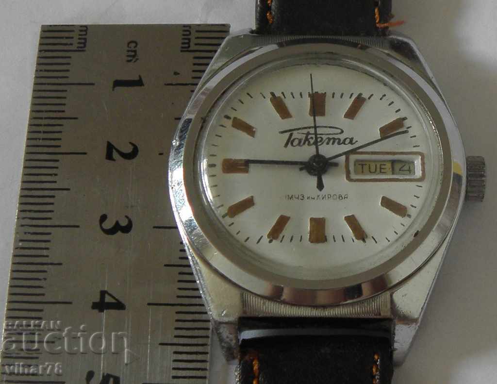 MEN'S CLOTHING CHRISTMAS with price 79.99 BGN | € 40.90 MEN'S CLOTHING CHRISTMAS with price 79.99 BGN | € 40.90