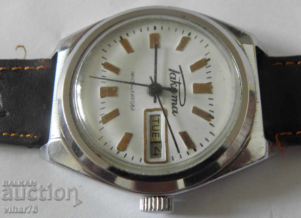 Auction MEN'S CLOTHING CHRISTMAS Auction MEN'S CLOTHING CHRISTMAS