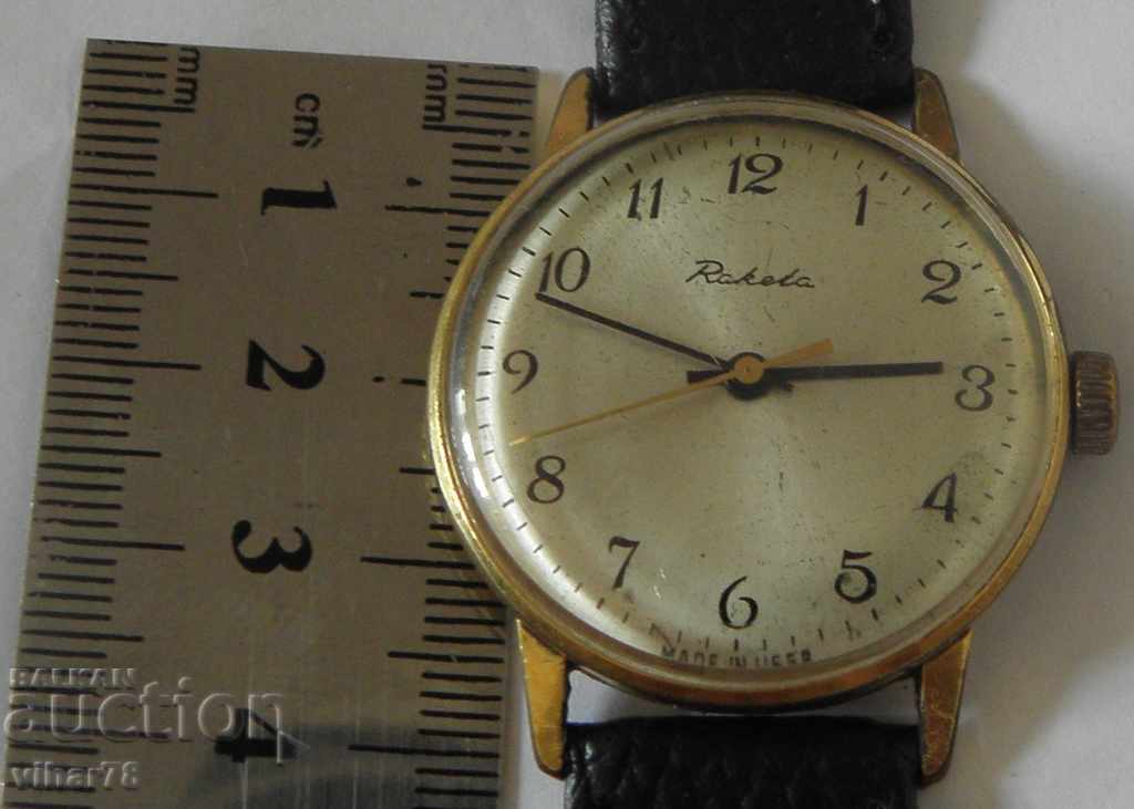 GOLDEN MEN'S ROCKET WATCH with price 45.00 BGN | € 23.01 GOLDEN MEN'S ROCKET WATCH with price 45.00 BGN | € 23.01