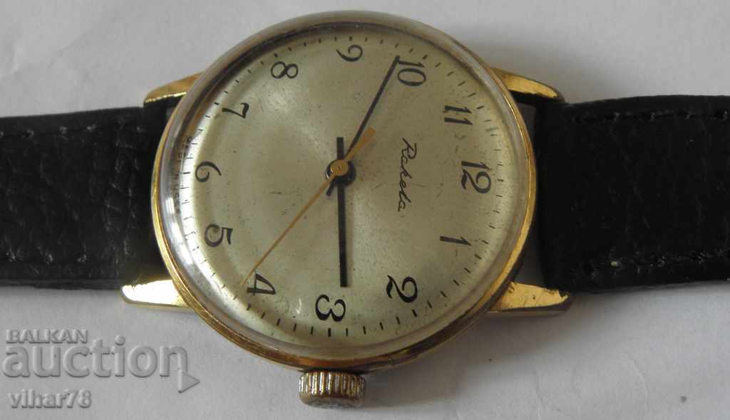 Auction GOLDEN MEN'S ROCKET WATCH Auction GOLDEN MEN'S ROCKET WATCH