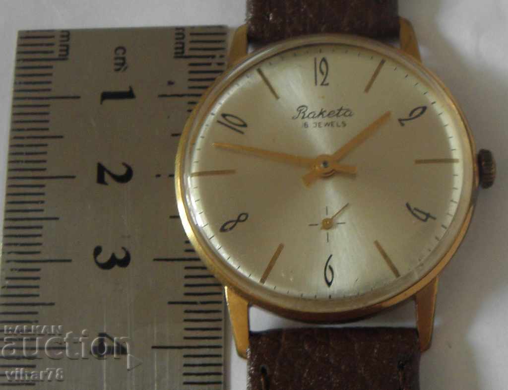 Auction GOLDEN MEN'S ROCKET WATCH Auction GOLDEN MEN'S ROCKET WATCH