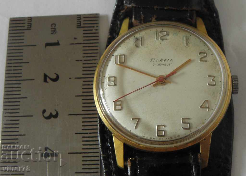 Ceas pentru bărbați ROCKET GOLD cu preț € 59.99 | 117.33 BGN