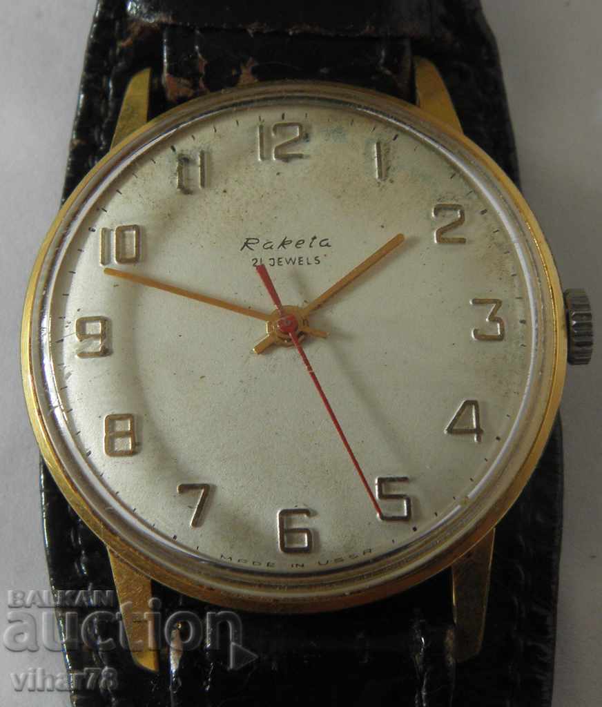 Ceas pentru bărbați ROCKET GOLD