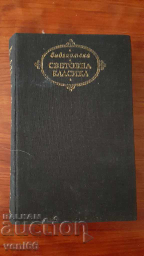 Biblioteca Clasicilor Universali 119 - Heinrich Heine - Opere Alese Biblioteca Clasicilor Universali 119 - Heinrich Heine - Opere Alese