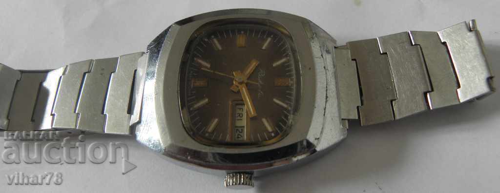 Livrarea RACHETA CEAS BĂRBAȚI