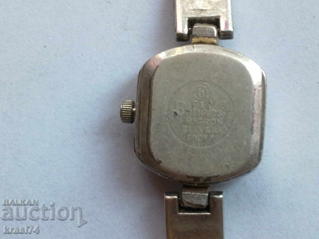 Аукцион Японски сребърен часовник Аукцион Японски сребърен часовник