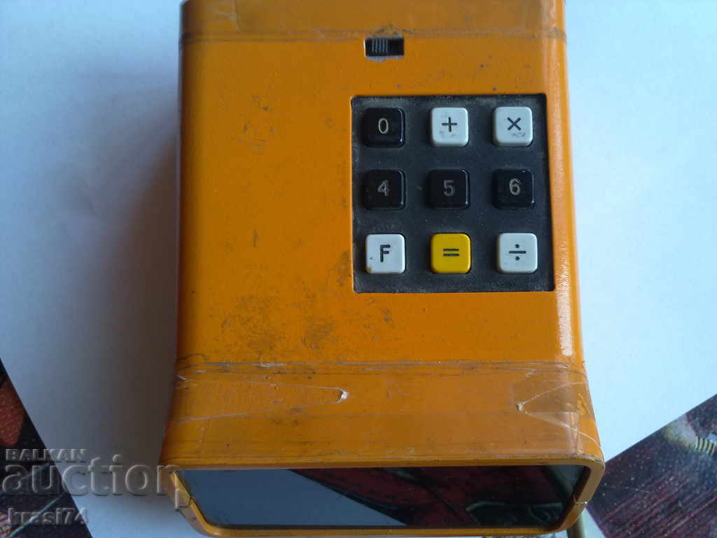 Desk clock with price 20.00 BGN | € 10.23