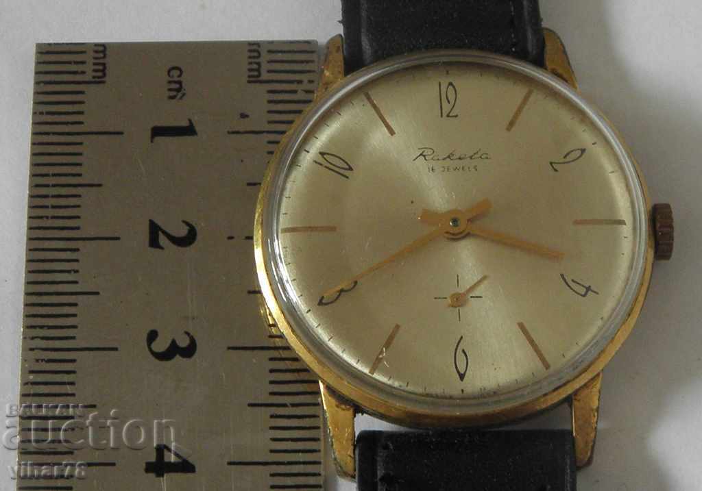 MEN'S CLOTHING CHRISTMAS with price 49.99 BGN | € 25.56 MEN'S CLOTHING CHRISTMAS with price 49.99 BGN | € 25.56