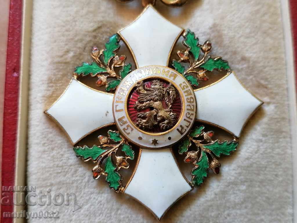 Order of Civil Merit 4th century of the People's Republic of Bulgaria with price 949.00 BGN | € 485.22 Order of Civil Merit 4th century of the People's Republic of Bulgaria with price 949.00 BGN | € 485.22