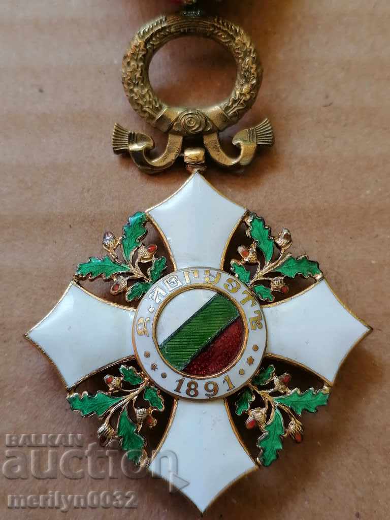 Auction Order of Civil Merit 4th century of the People's Republic of Bulgaria Auction Order of Civil Merit 4th century of the People's Republic of Bulgaria
