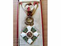 Order of Civil Merit 4th century of the People's Republic of Bulgaria
