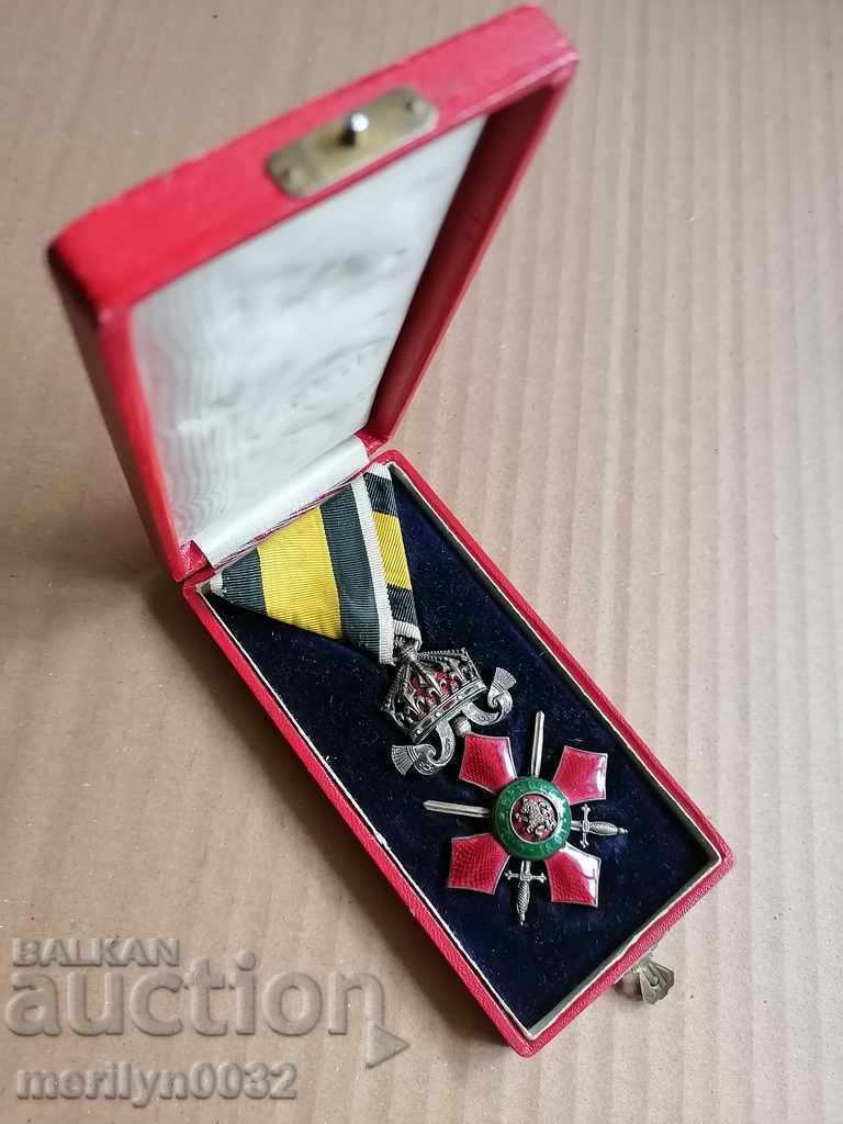 Auction Order of Military Merit 5th degree Principality of Bulgaria box Auction Order of Military Merit 5th degree Principality of Bulgaria box