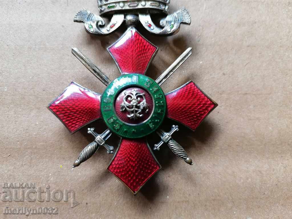 Order of Military Merit 5th degree Principality of Bulgaria box - 6 Order of Military Merit 5th degree Principality of Bulgaria box - 6