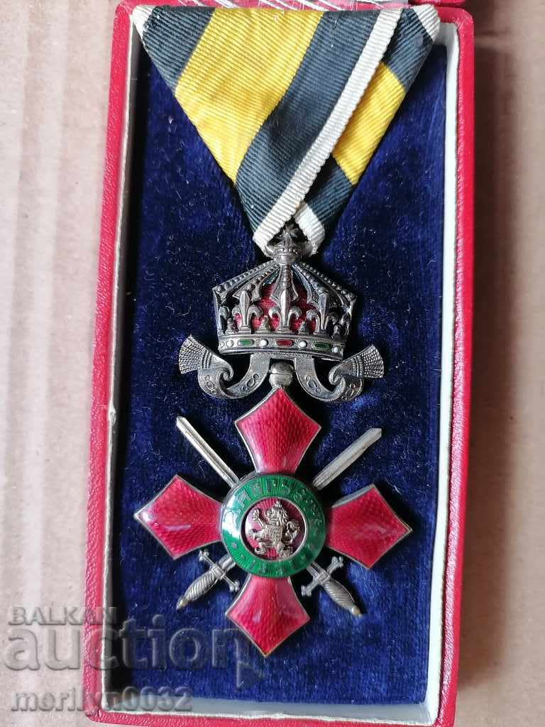 Order of Military Merit 5th degree Principality of Bulgaria box