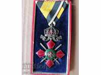Cutia Ordinului Meritul Militar gradul 5 Principatul Bulgariei