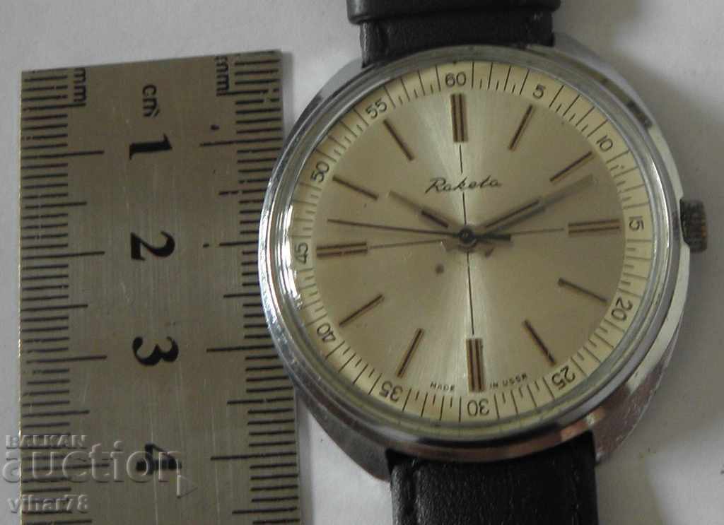 MEN'S CLOTHING CHRISTMAS with price 64.99 BGN | € 33.23 MEN'S CLOTHING CHRISTMAS with price 64.99 BGN | € 33.23