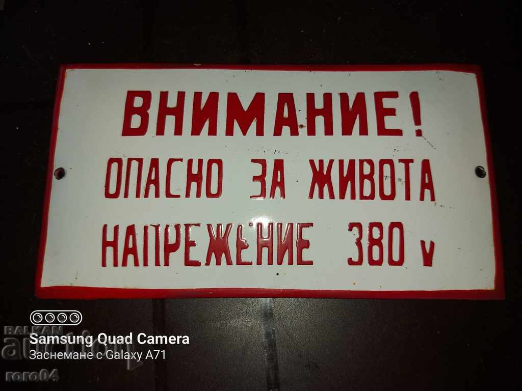 WARNING! - 6 WARNING! - 6