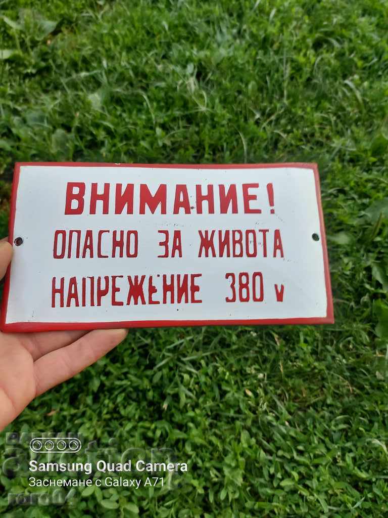 WARNING! - 7 WARNING! - 7