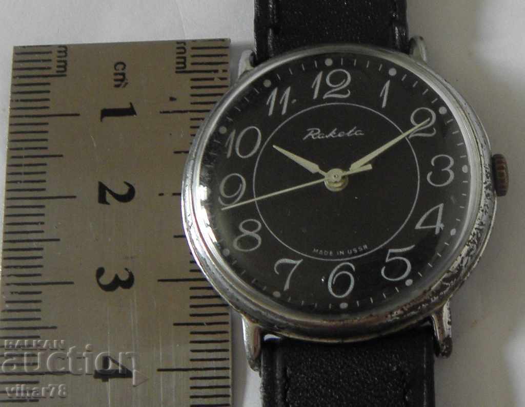 МЪЖКИ ЧАСОВНИК РАКЕТА с цена € 28.99 | 56.70 лв.