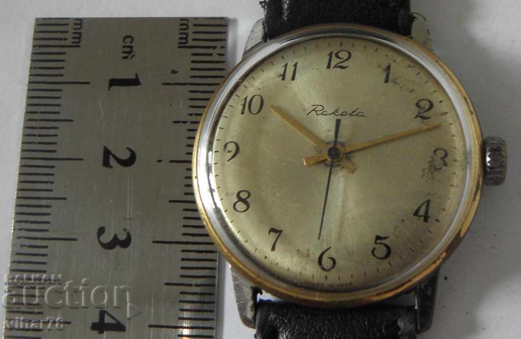 MEN'S CLOTHING CHRISTMAS with price 27.99 BGN | € 14.31