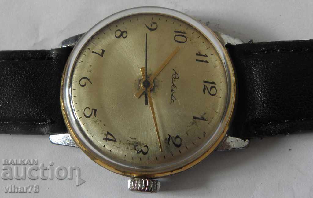 Аукцион МЪЖКИ ЧАСОВНИК РАКЕТА